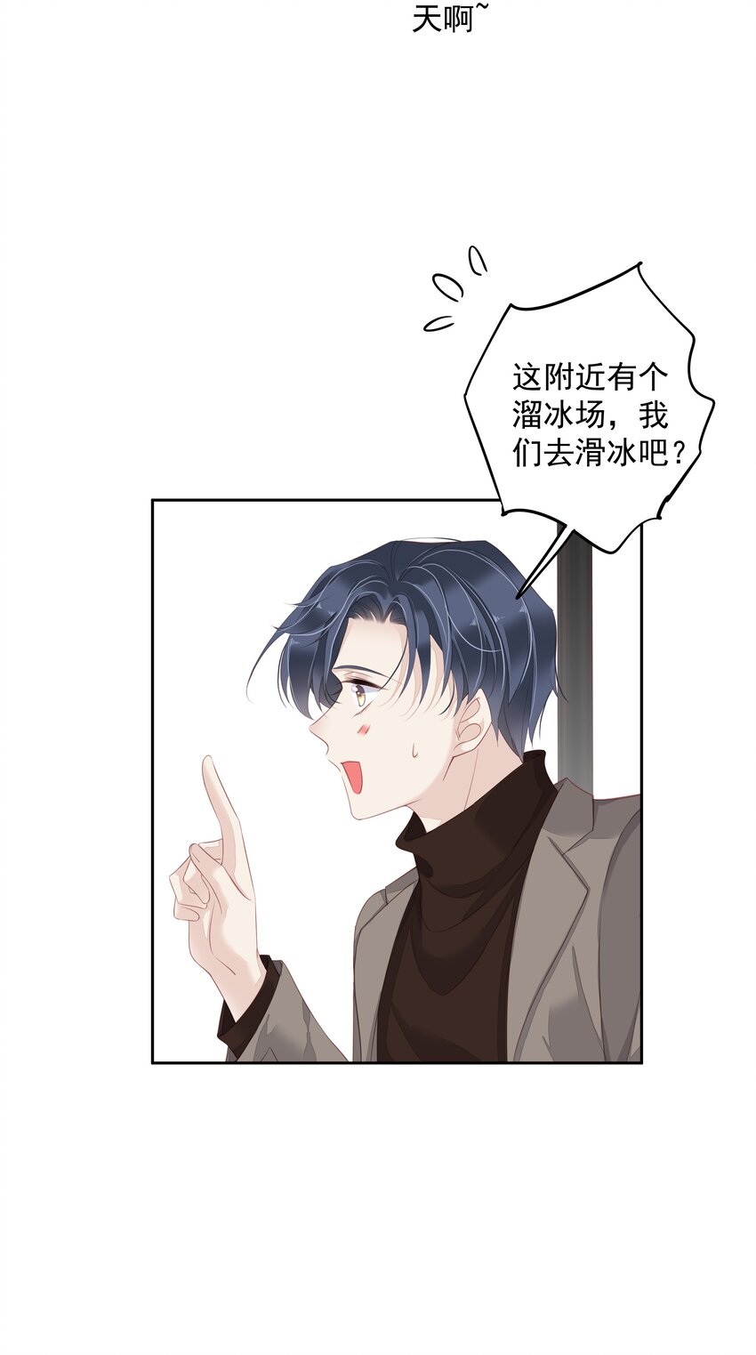 011 我的速度是100公里一小时28