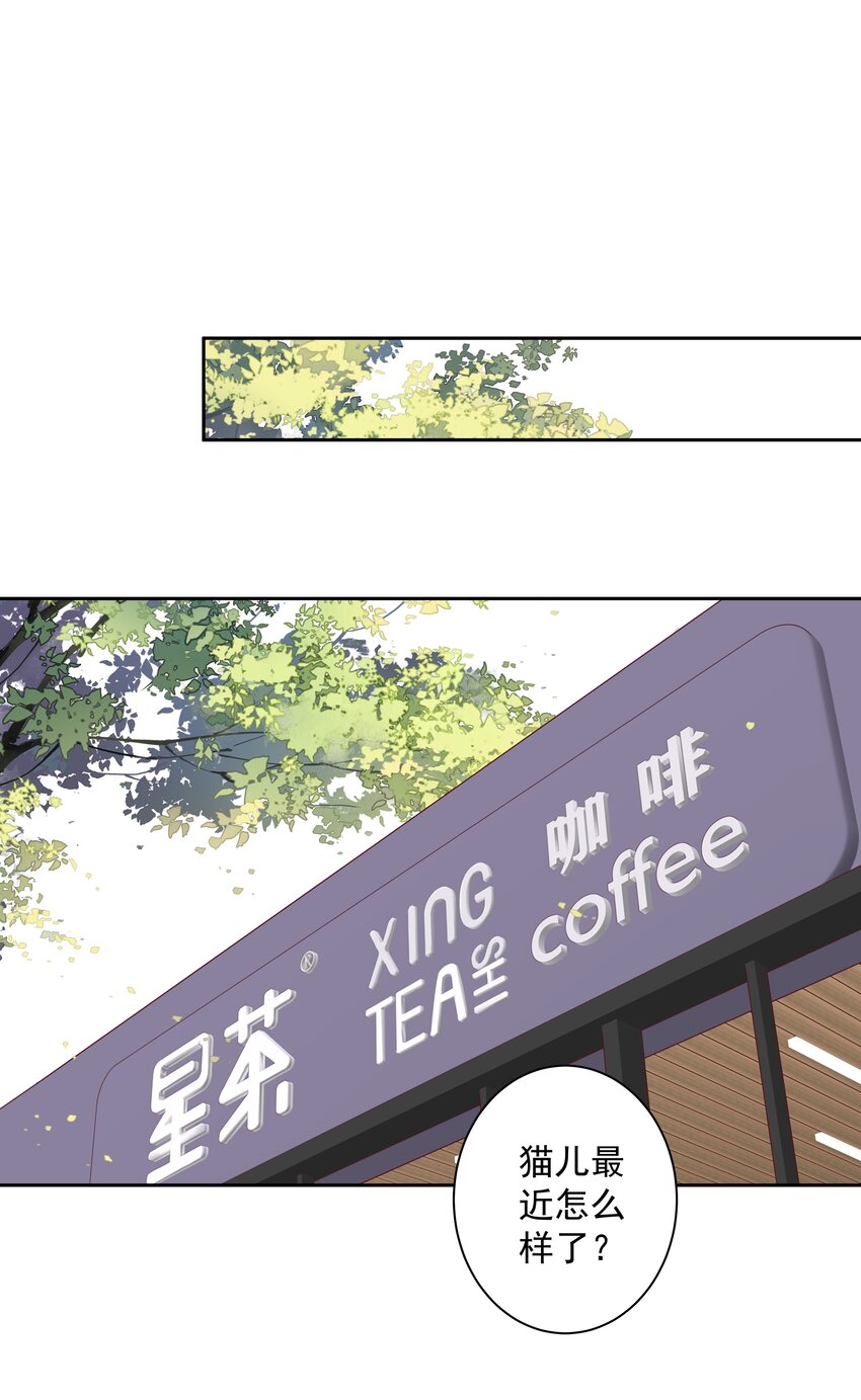 015 不服气那你打我啊？2