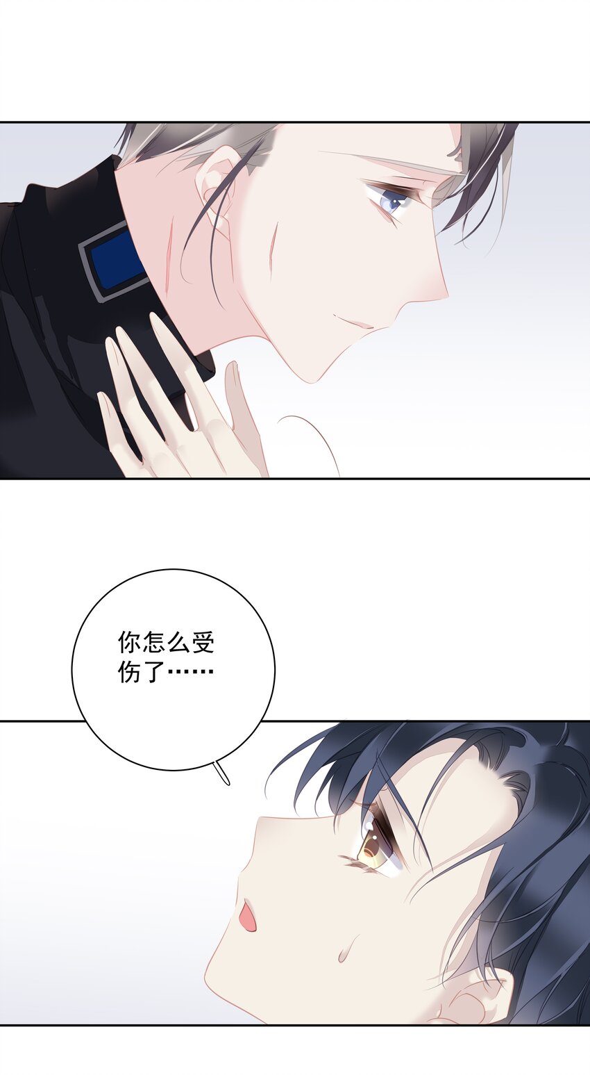 061 见妈妈-——最终话4