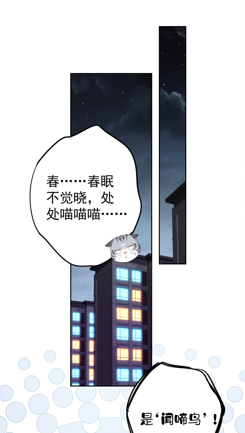 048我教~你16