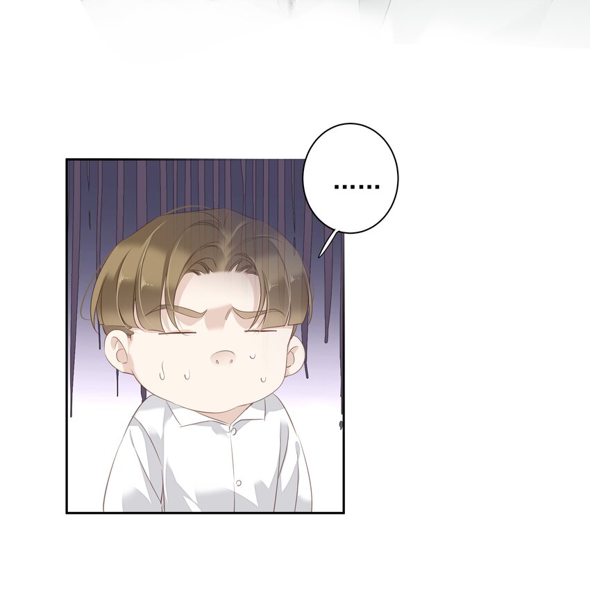 039 啵~了！10