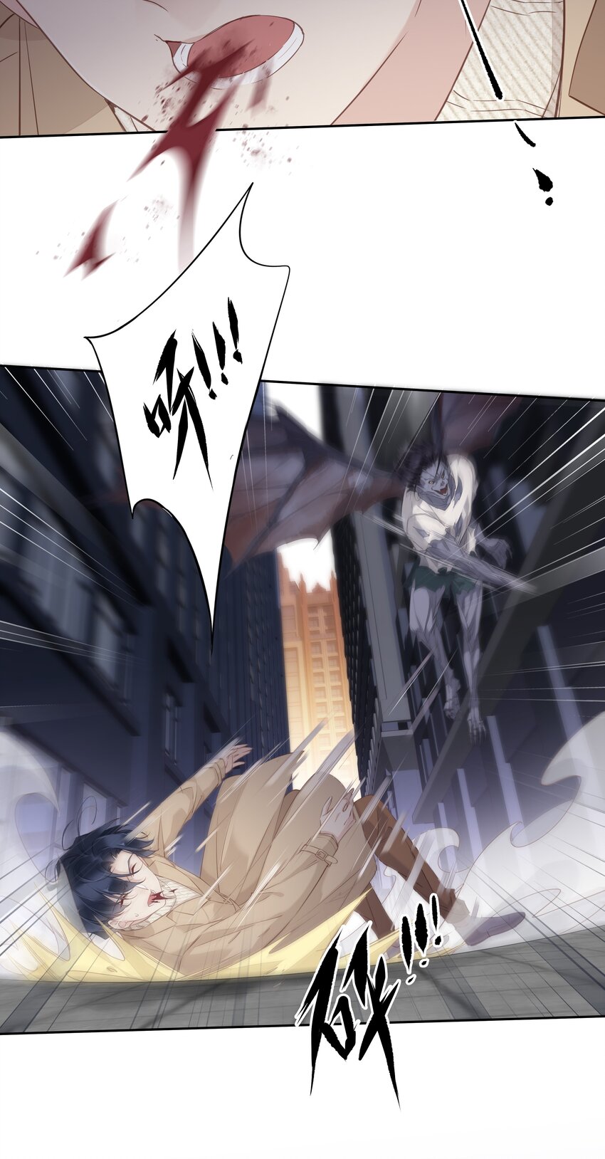 036 黑背出场！22
