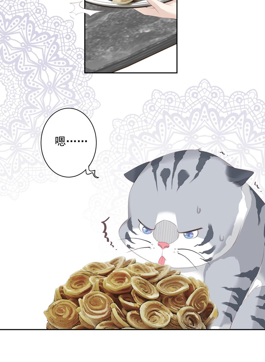 023 对方带多少人？揣家伙不？15