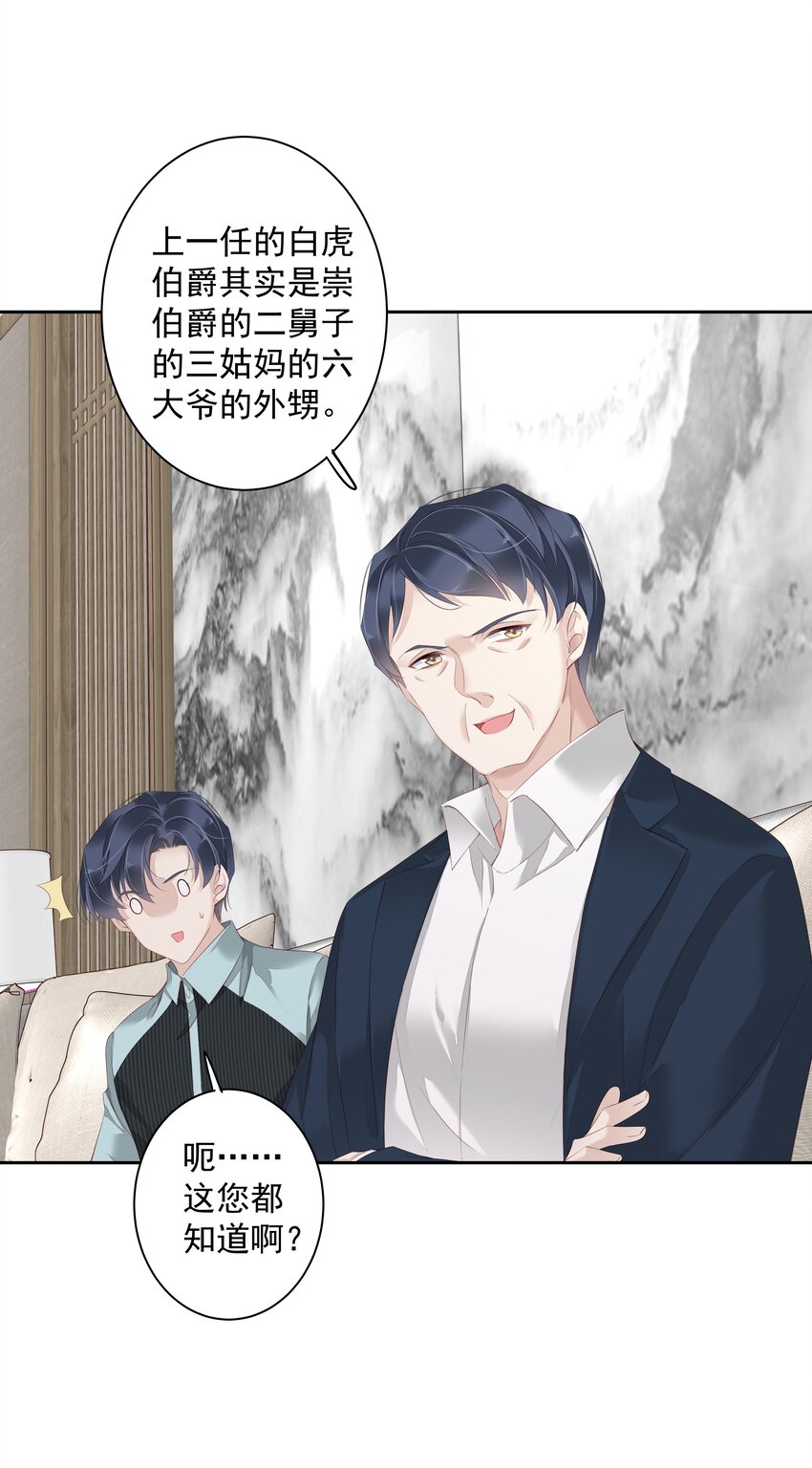 021 我们是合法的3