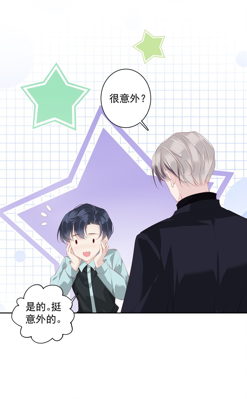 016 什么时候去办事处？40