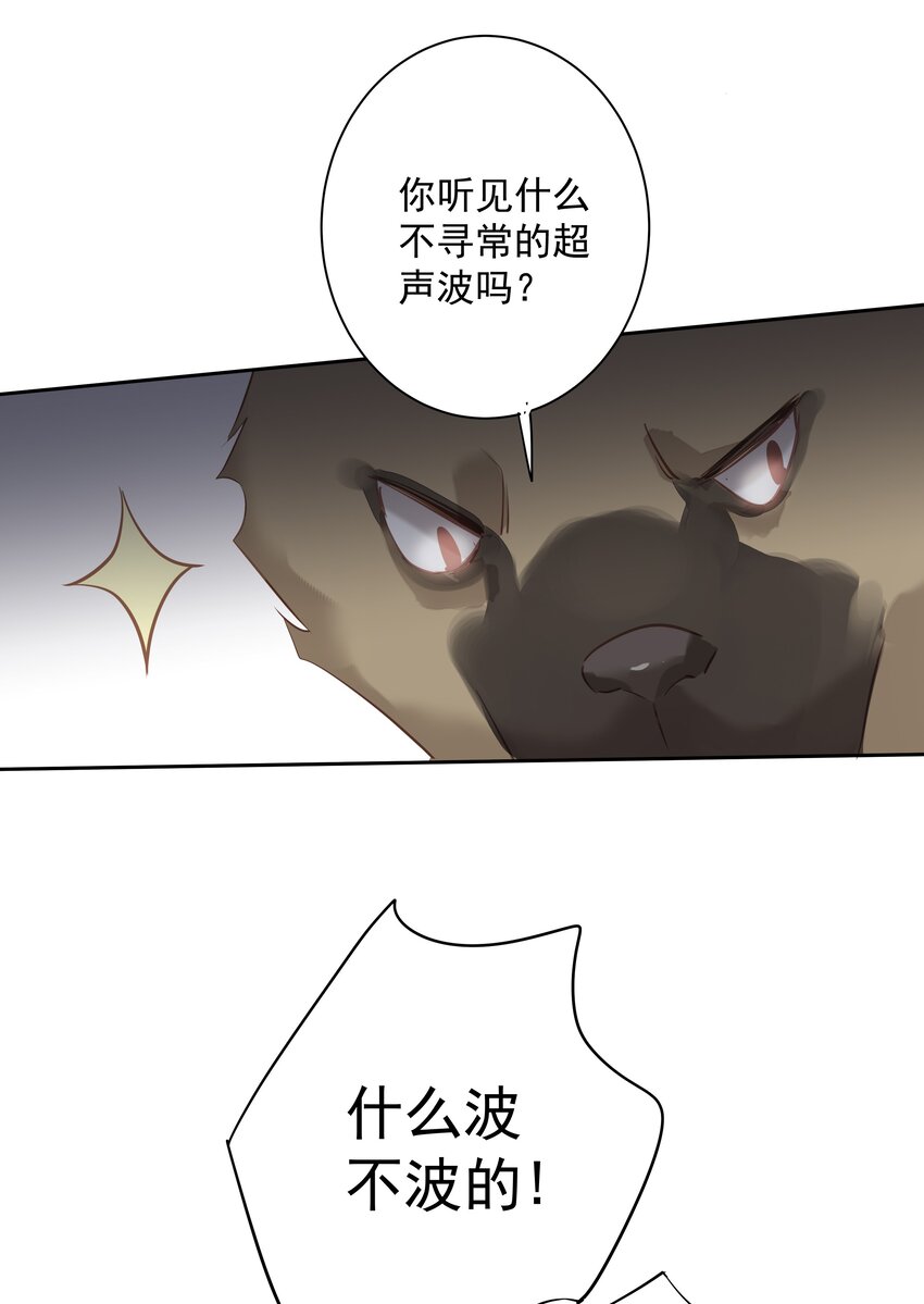 049我要正式和你约会35