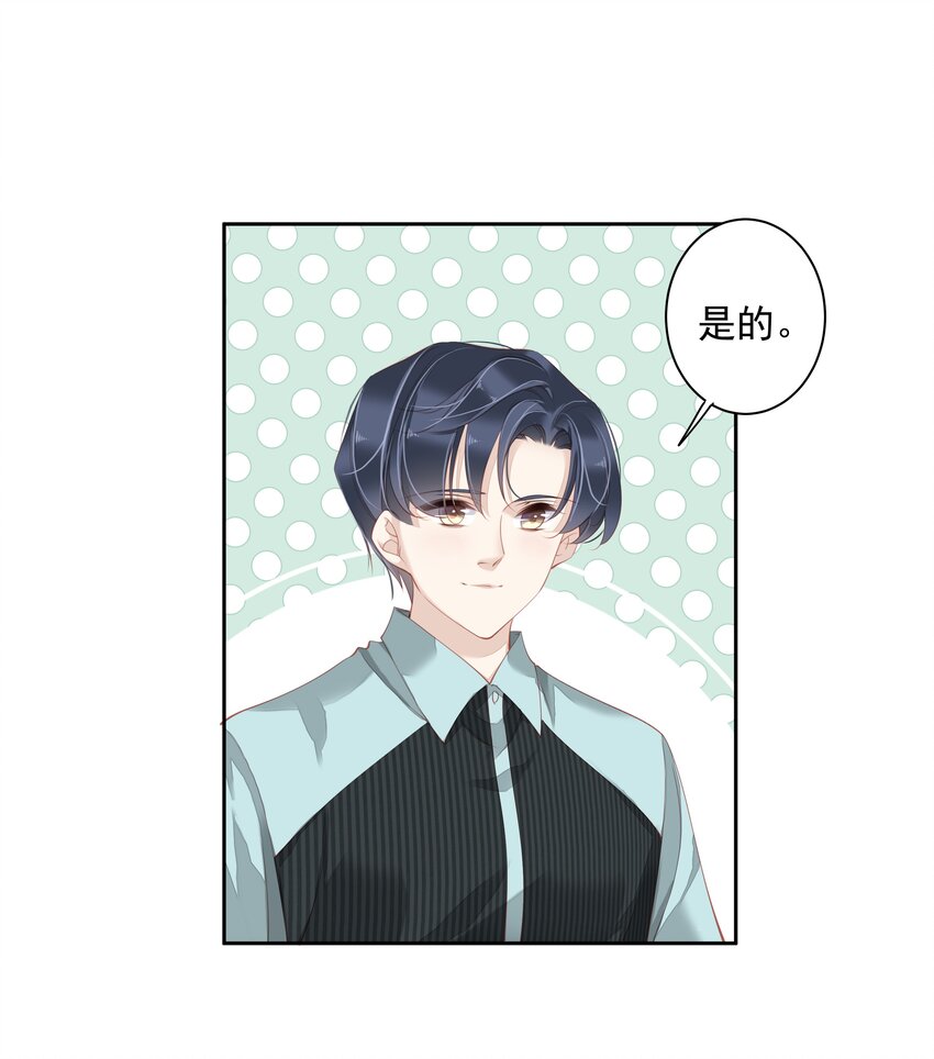 016 什么时候去办事处？45