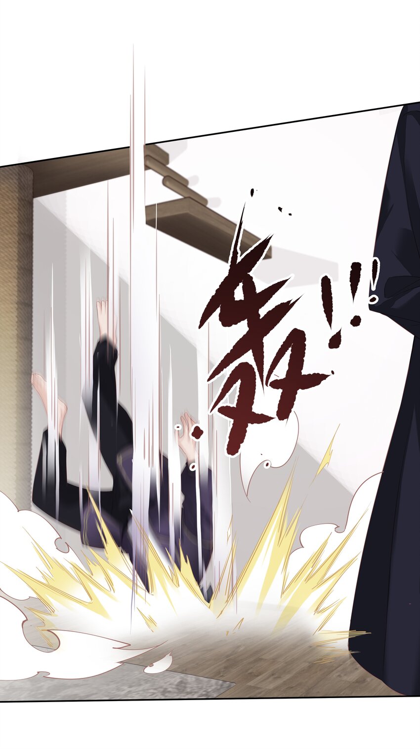 016 什么时候去办事处？11