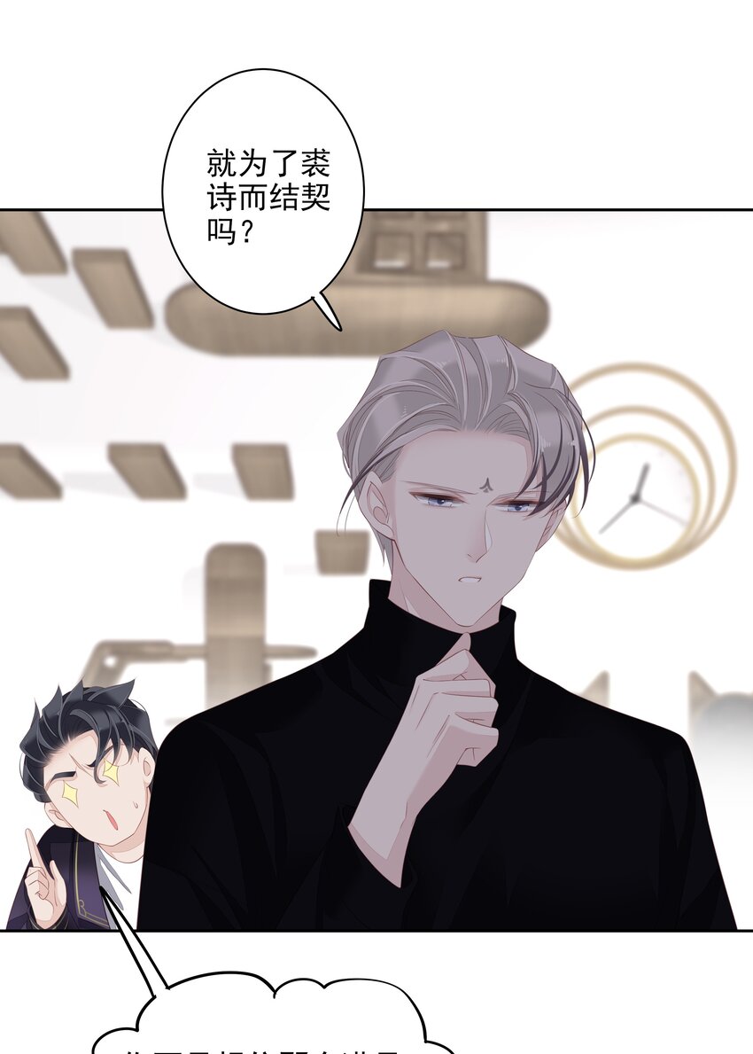 016 什么时候去办事处？15