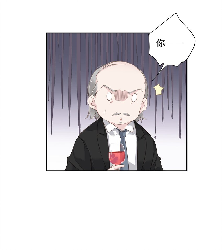 041 让脏话猫自己找吃的42