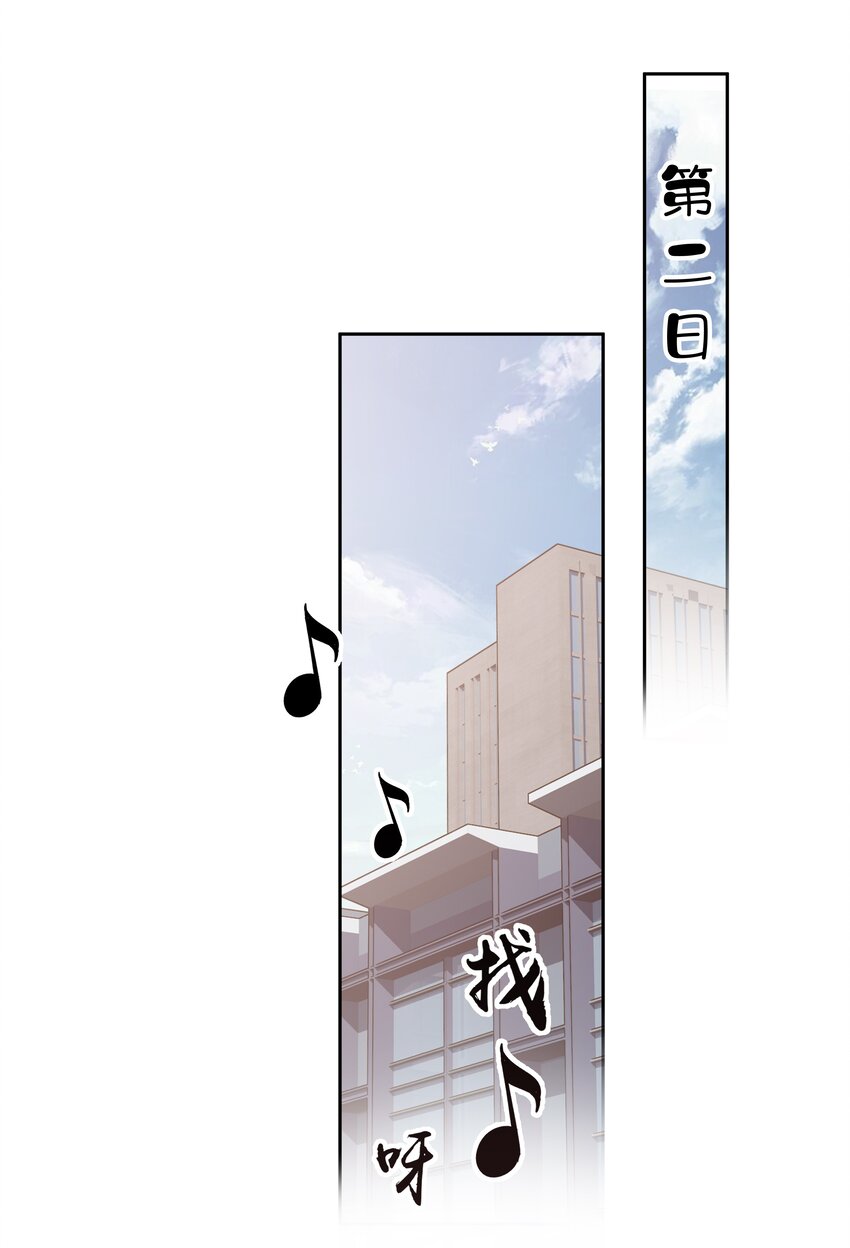 021 我们是合法的11