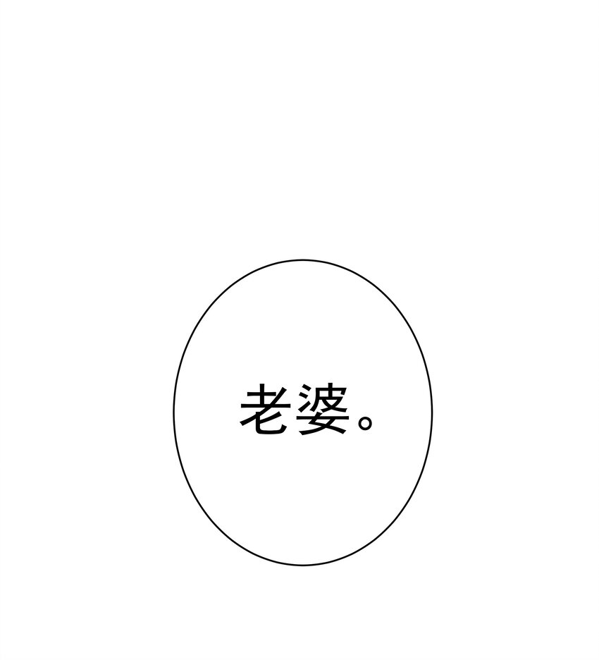 035 rua~老虎毛的手感6