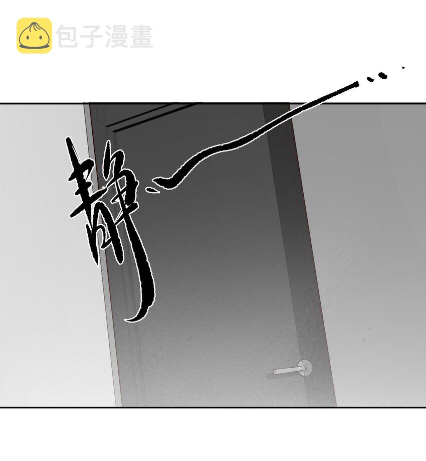 051你只能看着我9