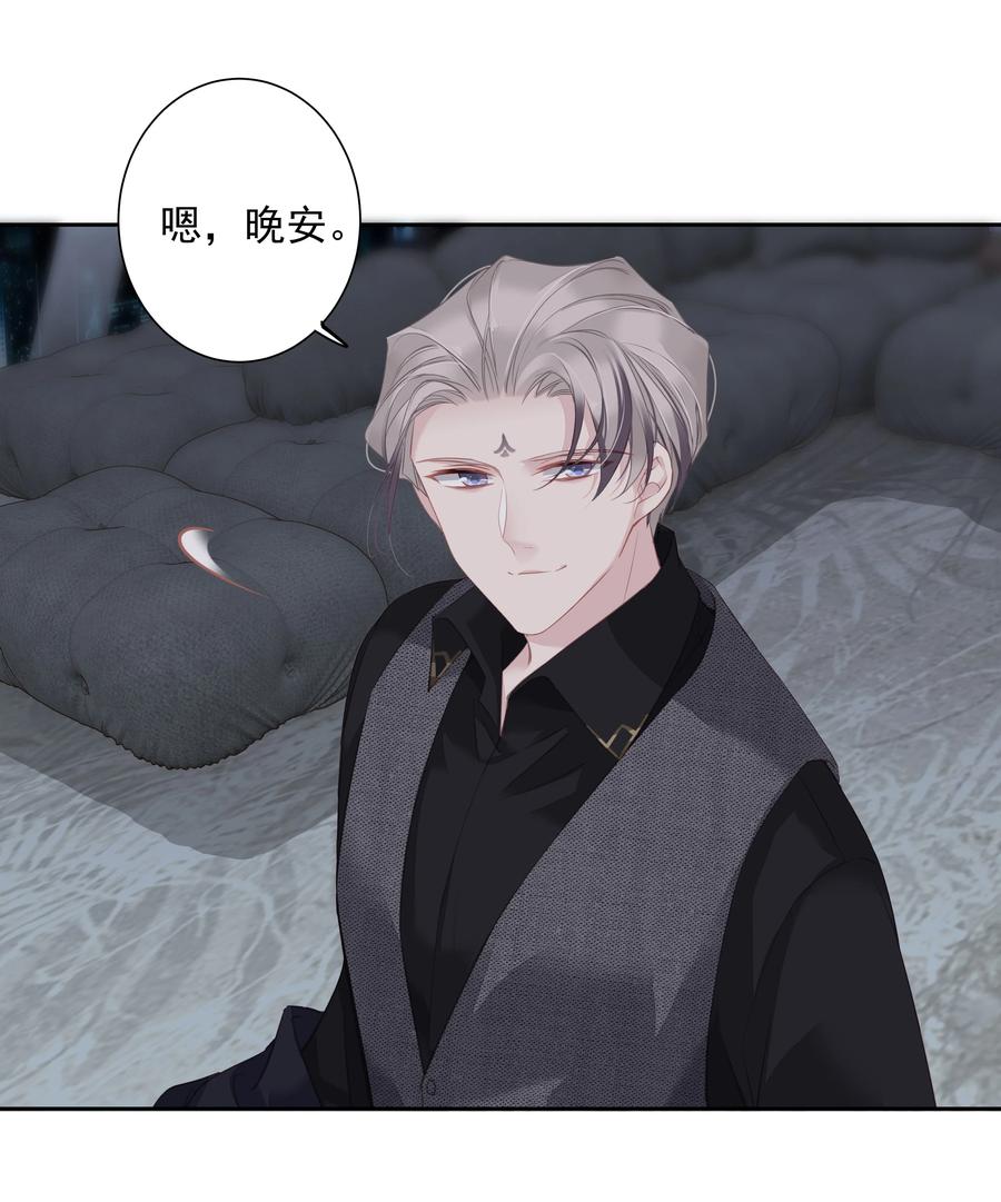 031 这样是生不出小孩的9