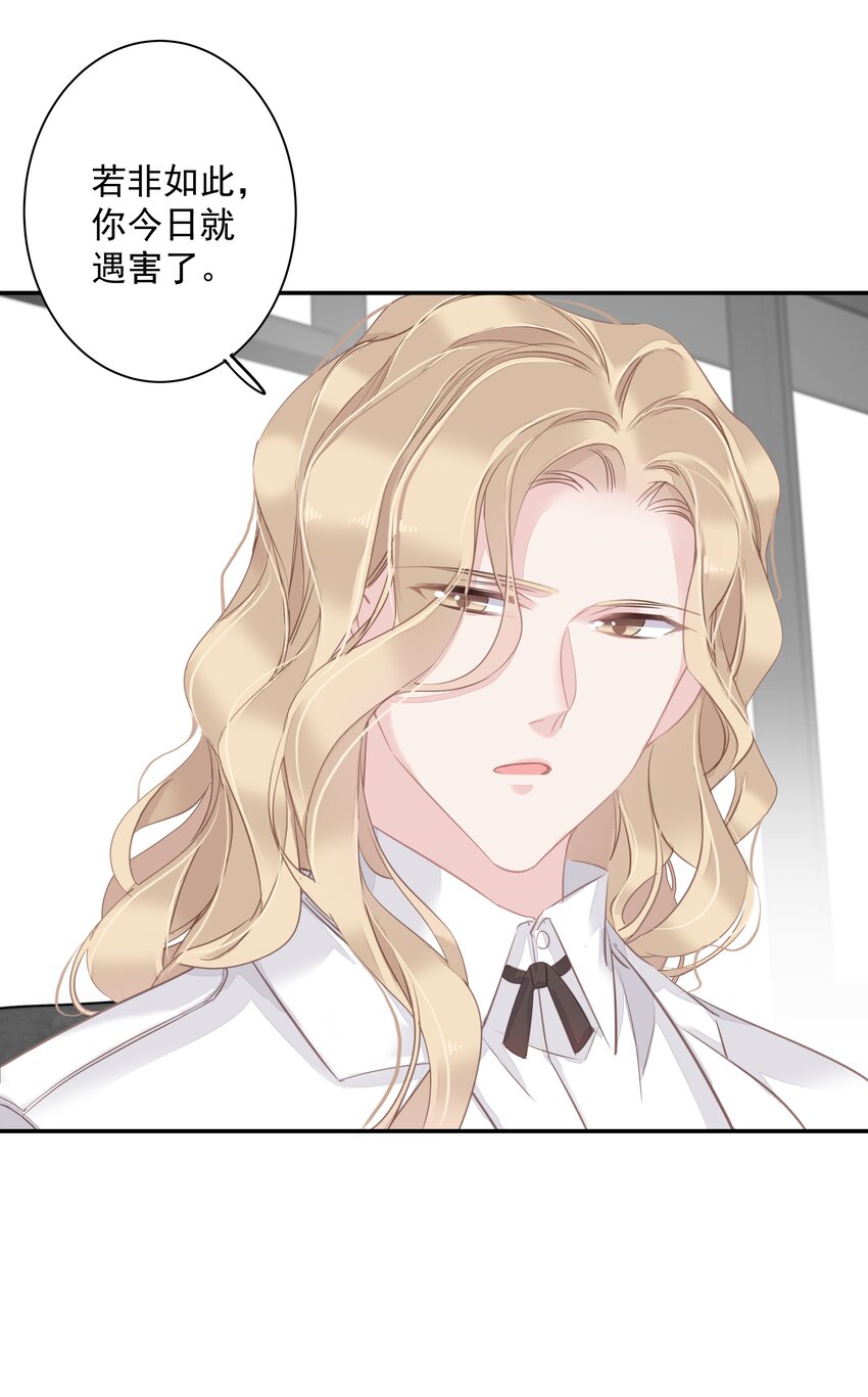 036 黑背出场！50