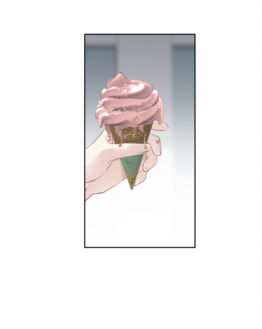 045大老虎的舌头5