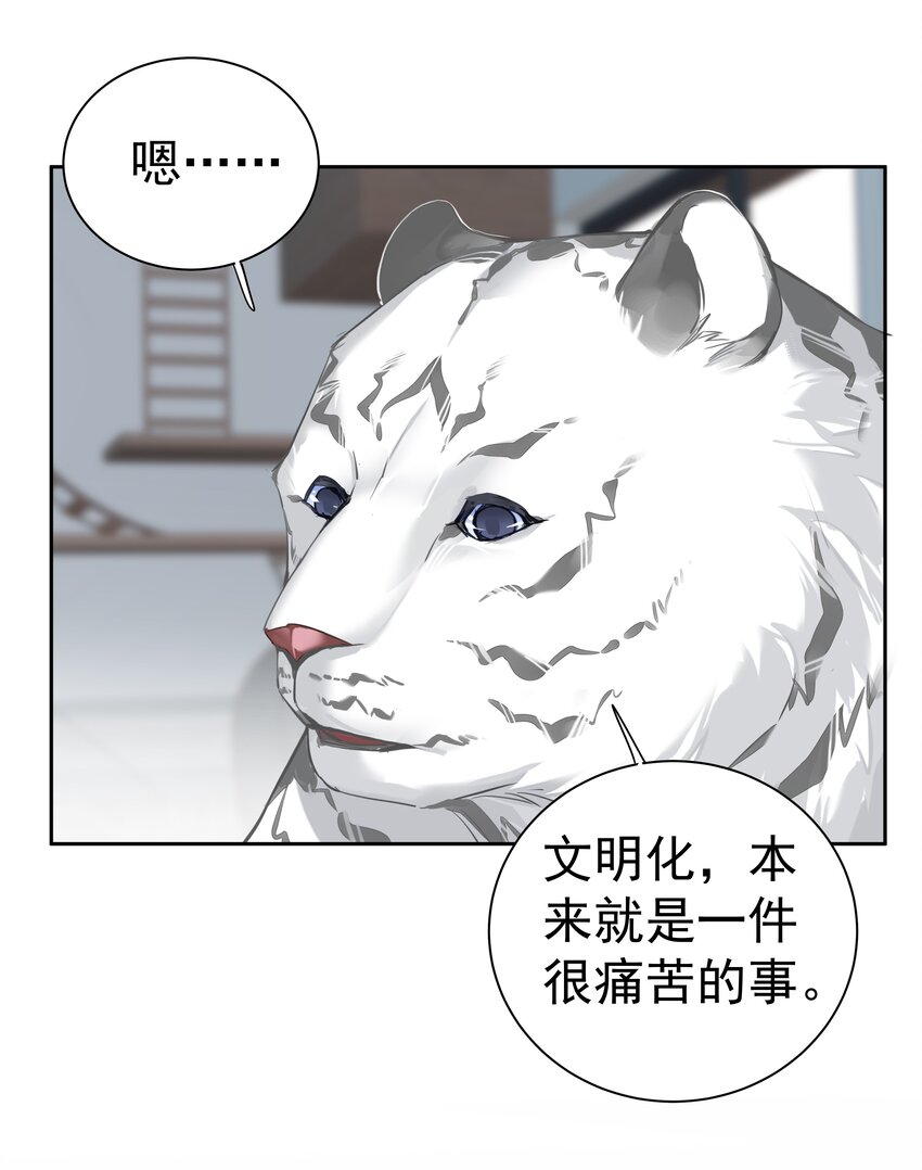 048我教~你25