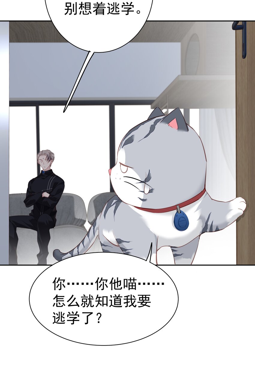 048我教~你12