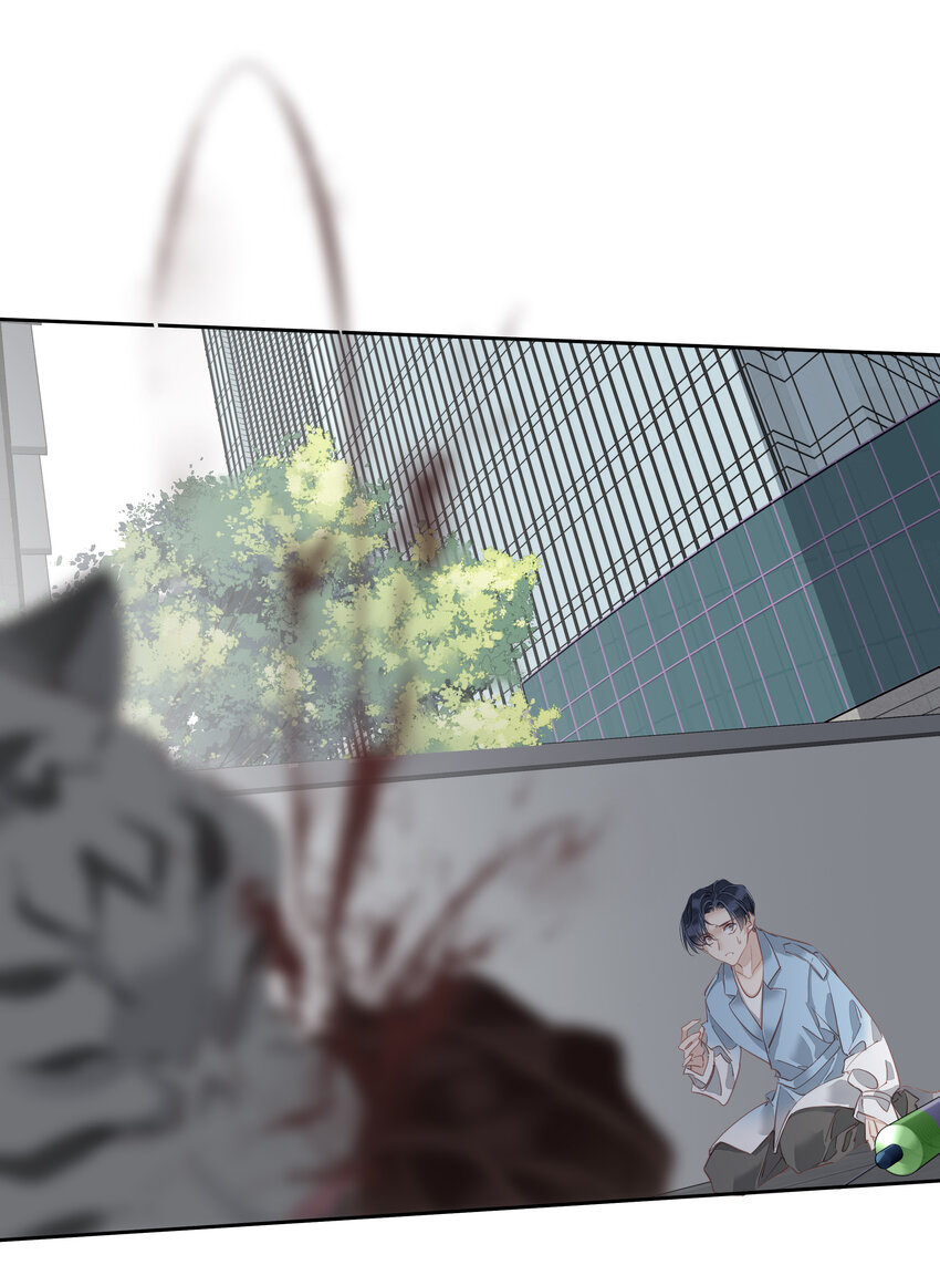 053 另一个思睿？27