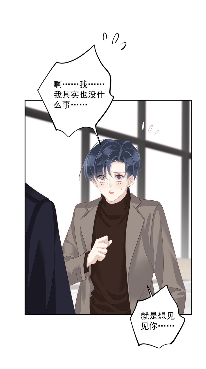 011 我的速度是100公里一小时24