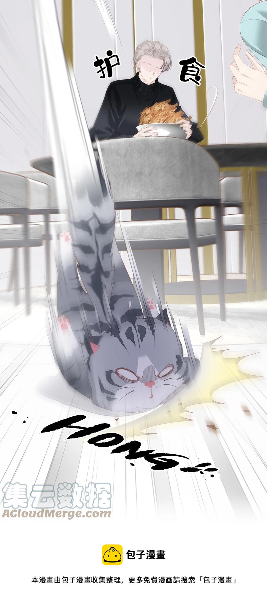 023 对方带多少人？揣家伙不？20