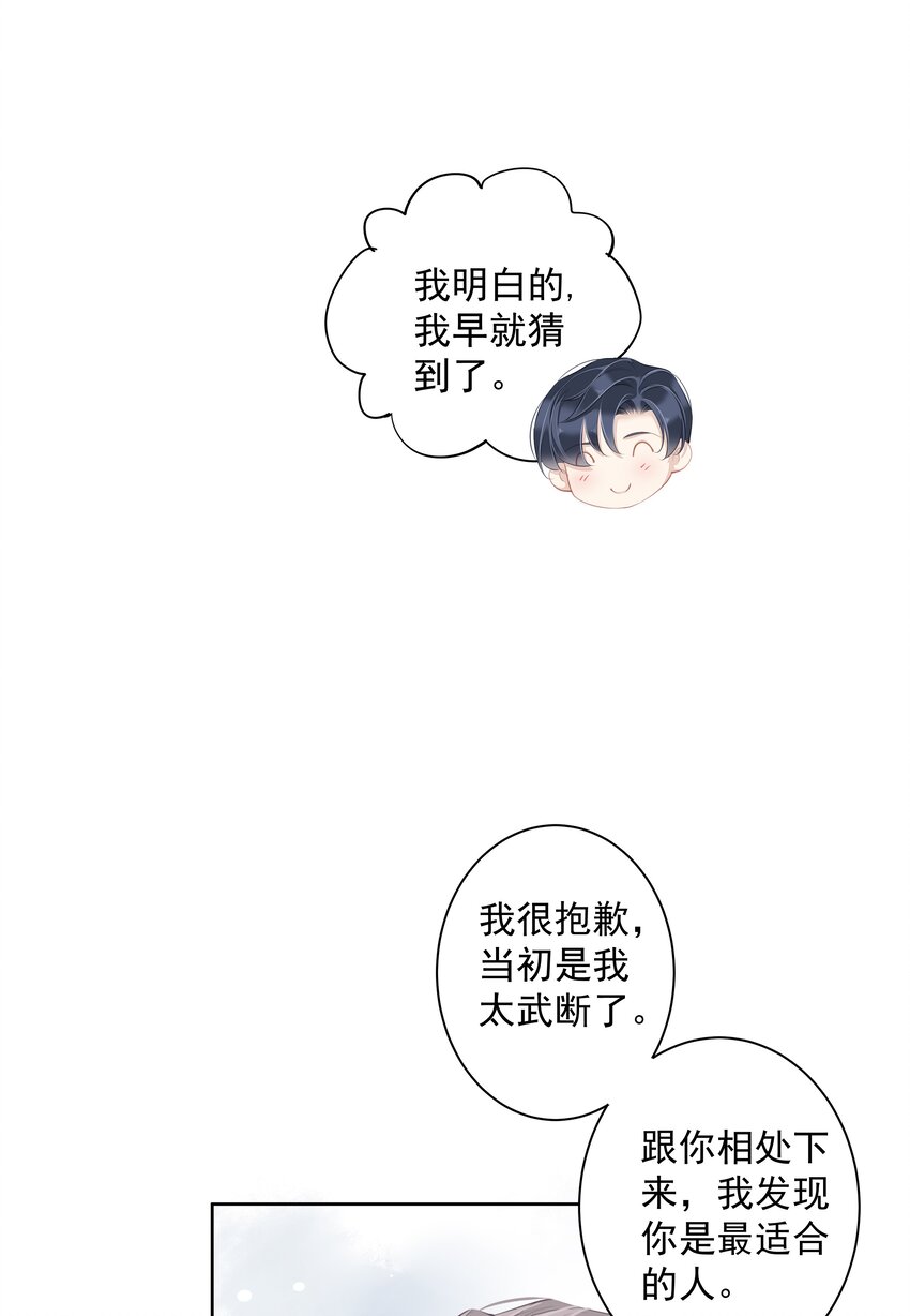 016 什么时候去办事处？43