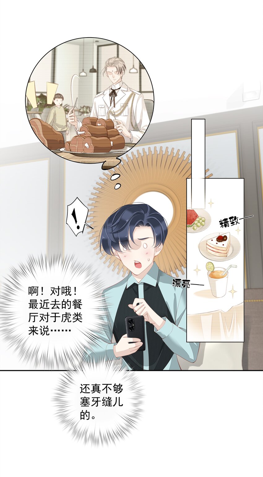 016 什么时候去办事处？22