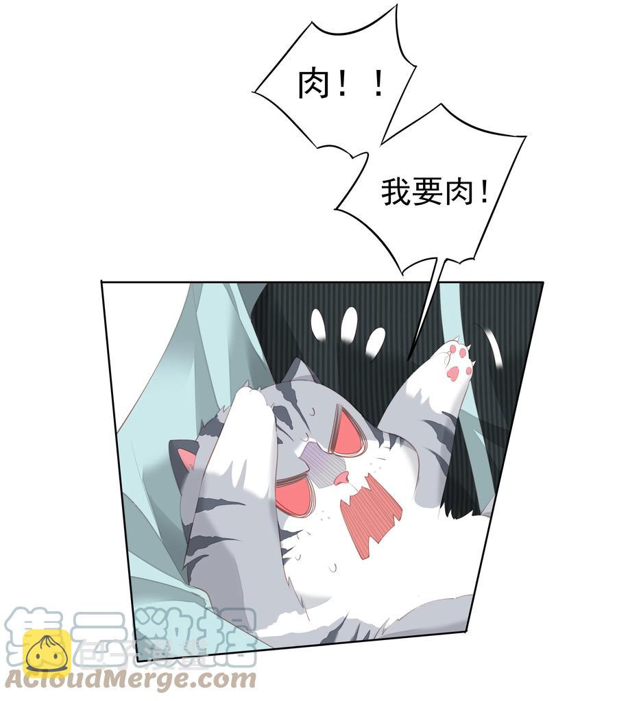 023 对方带多少人？揣家伙不？22