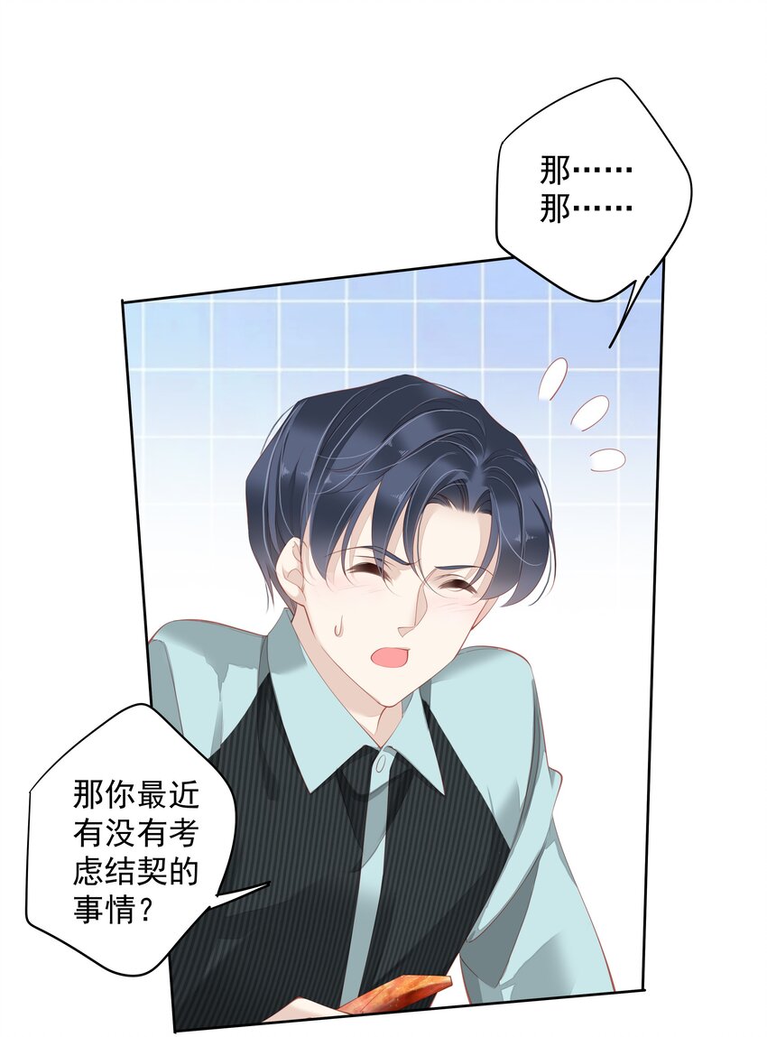 016 什么时候去办事处？35