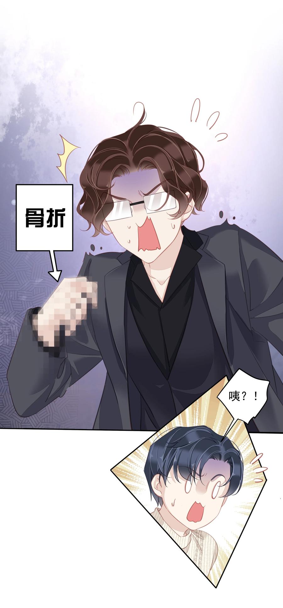 025 这他喵的豪宅啊！41
