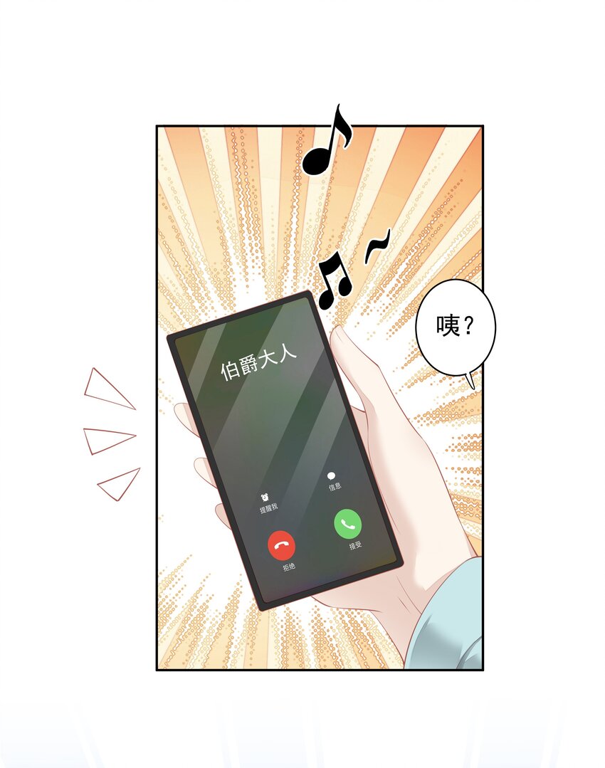 019 老同学的关心37