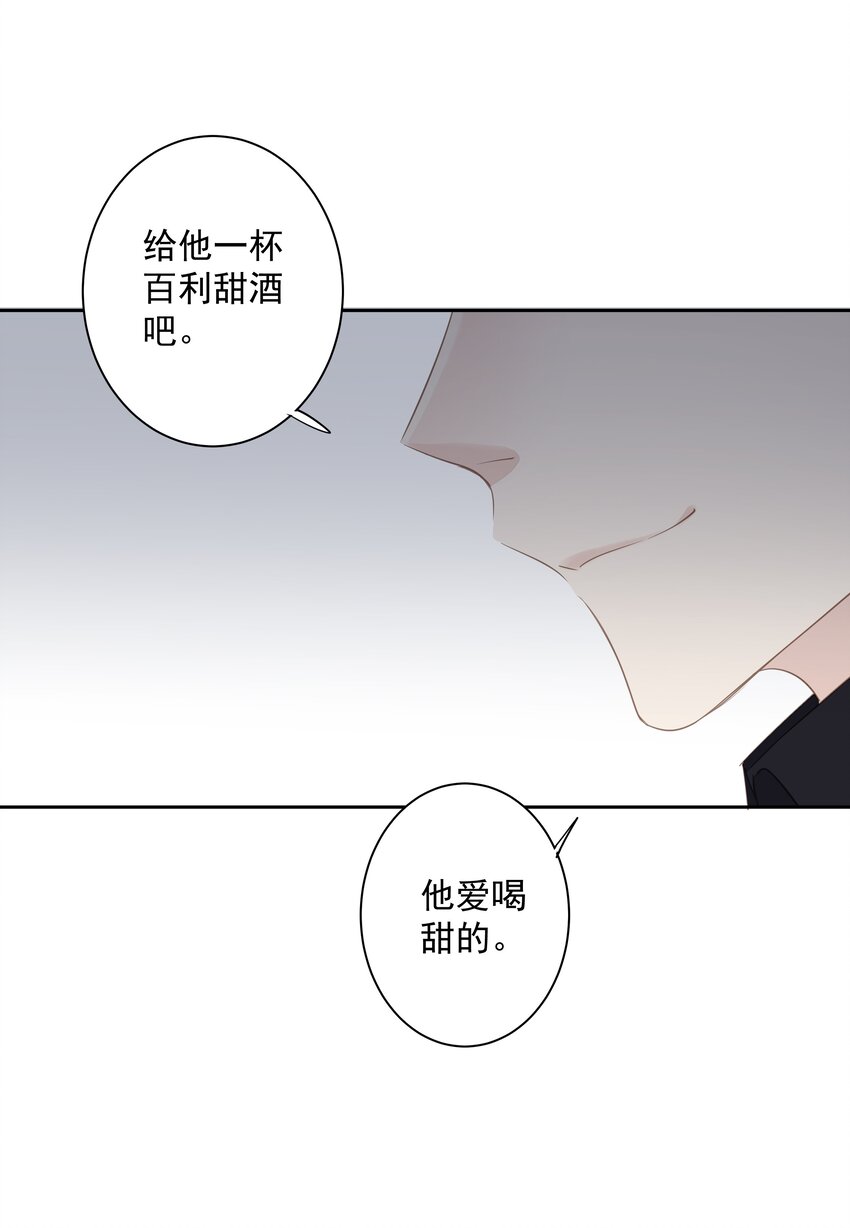 041 让脏话猫自己找吃的45