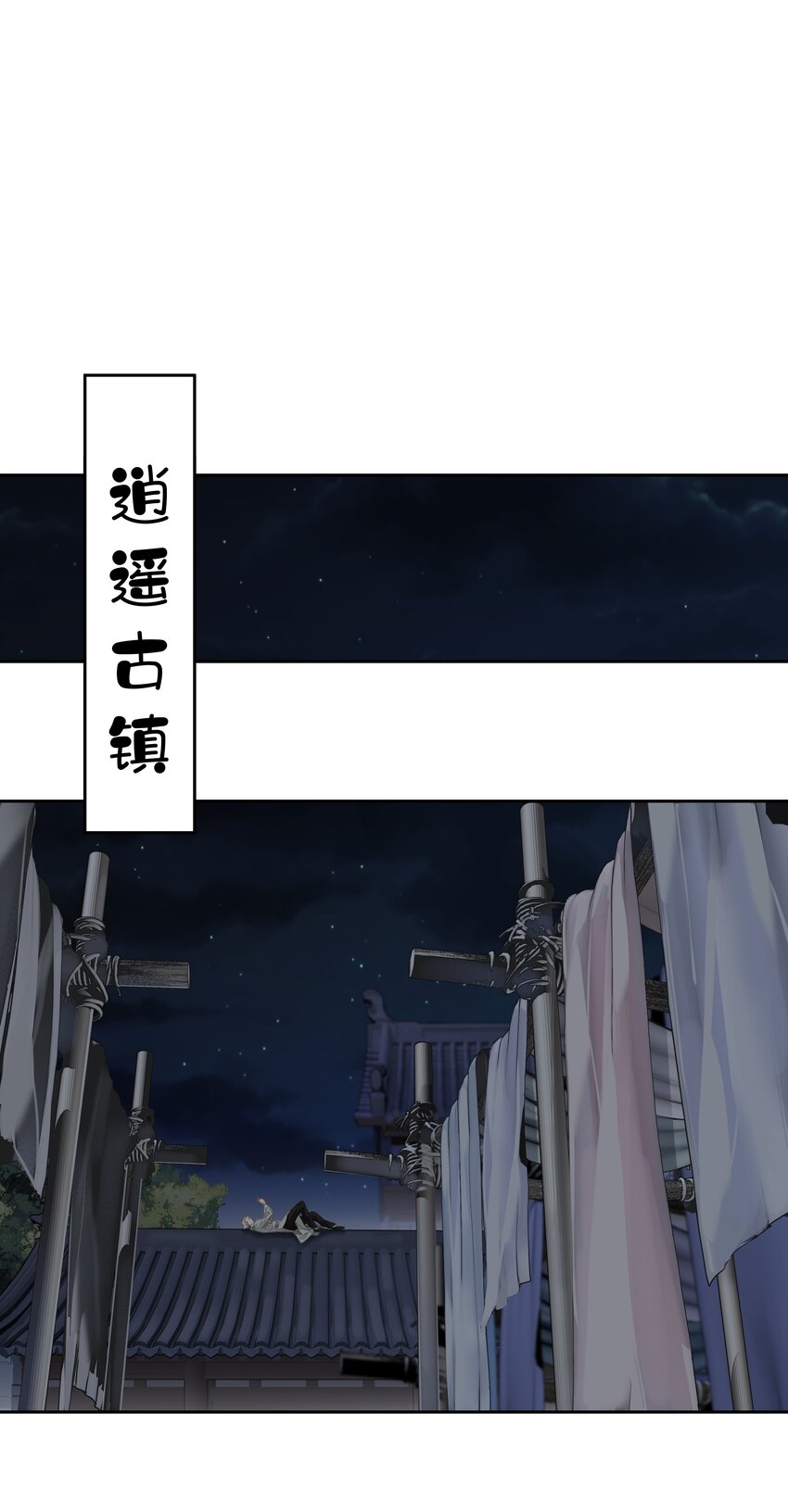 056 哥哥行为8