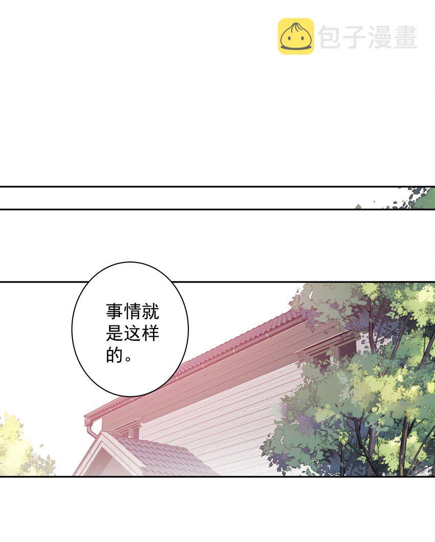 021 我们是合法的35