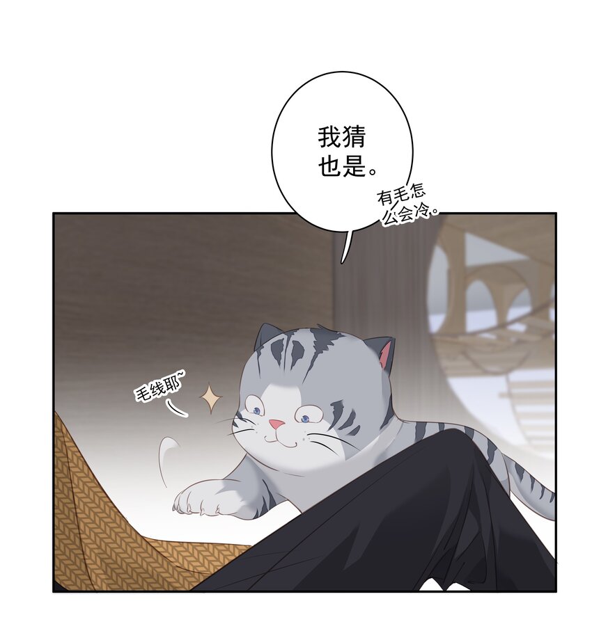 038 好一张思春的脸20