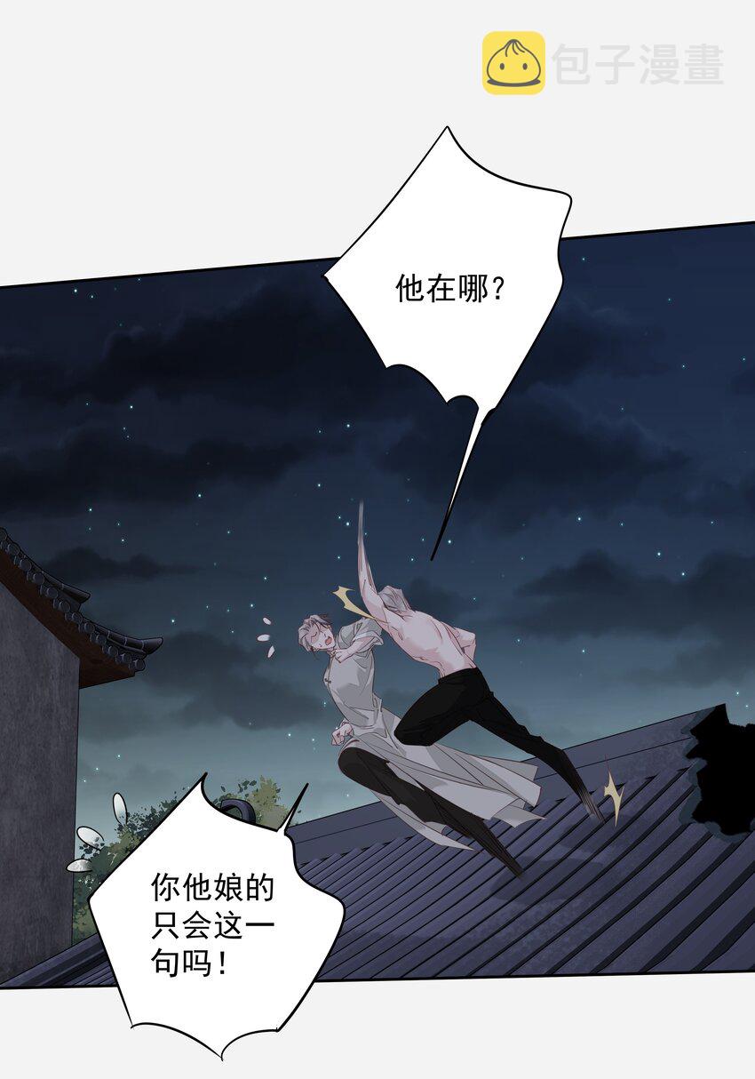 056 哥哥行为17