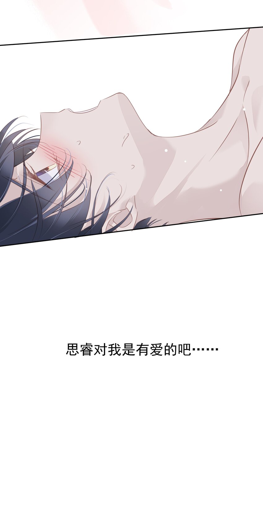 057 没有抑制剂的夜晚31