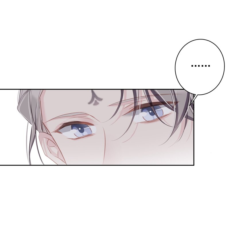 045大老虎的舌头13