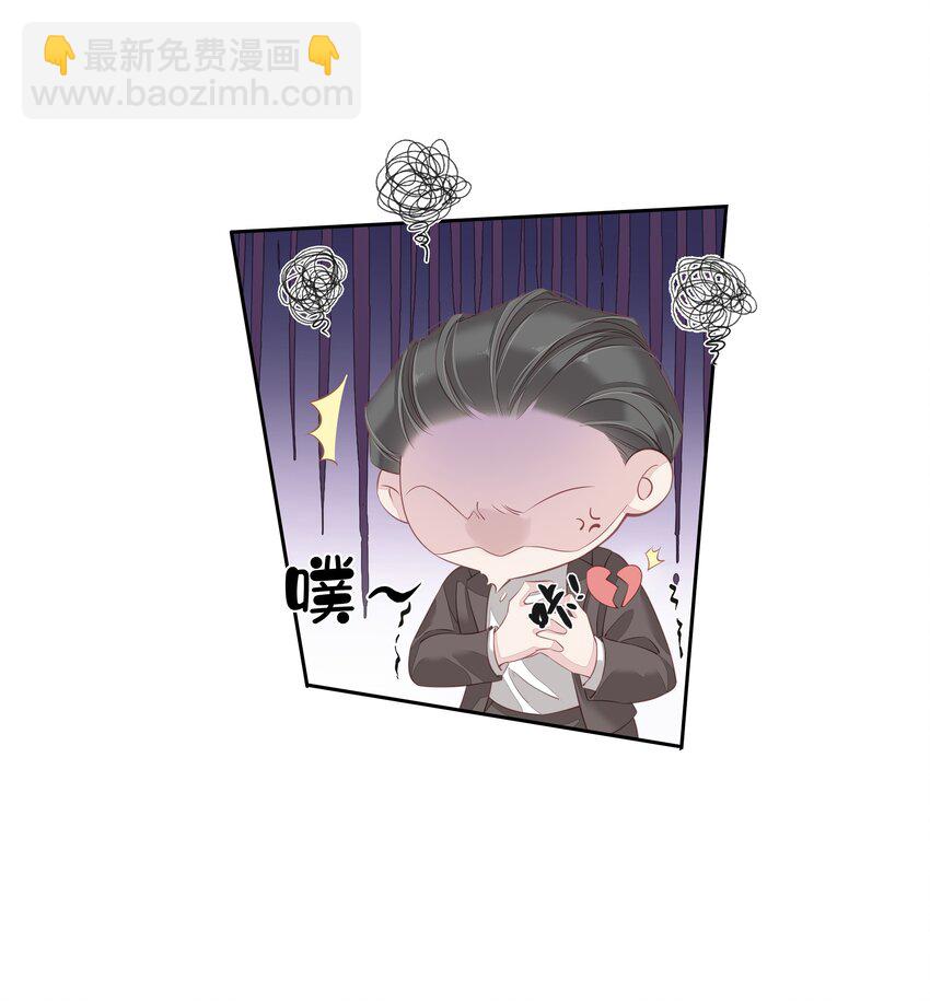 014 轻轻一吸22