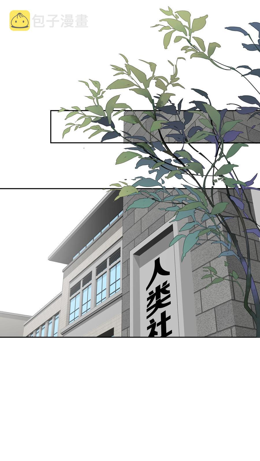 030 我约了我老婆可以先回家吗34