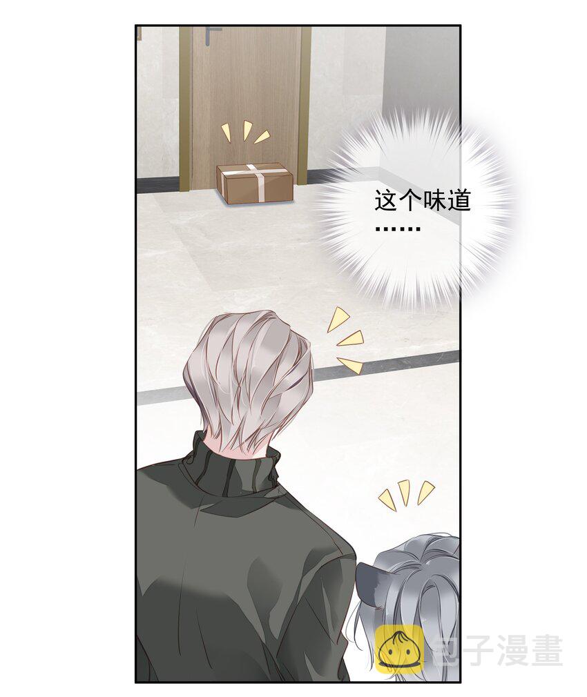 056 哥哥行为4