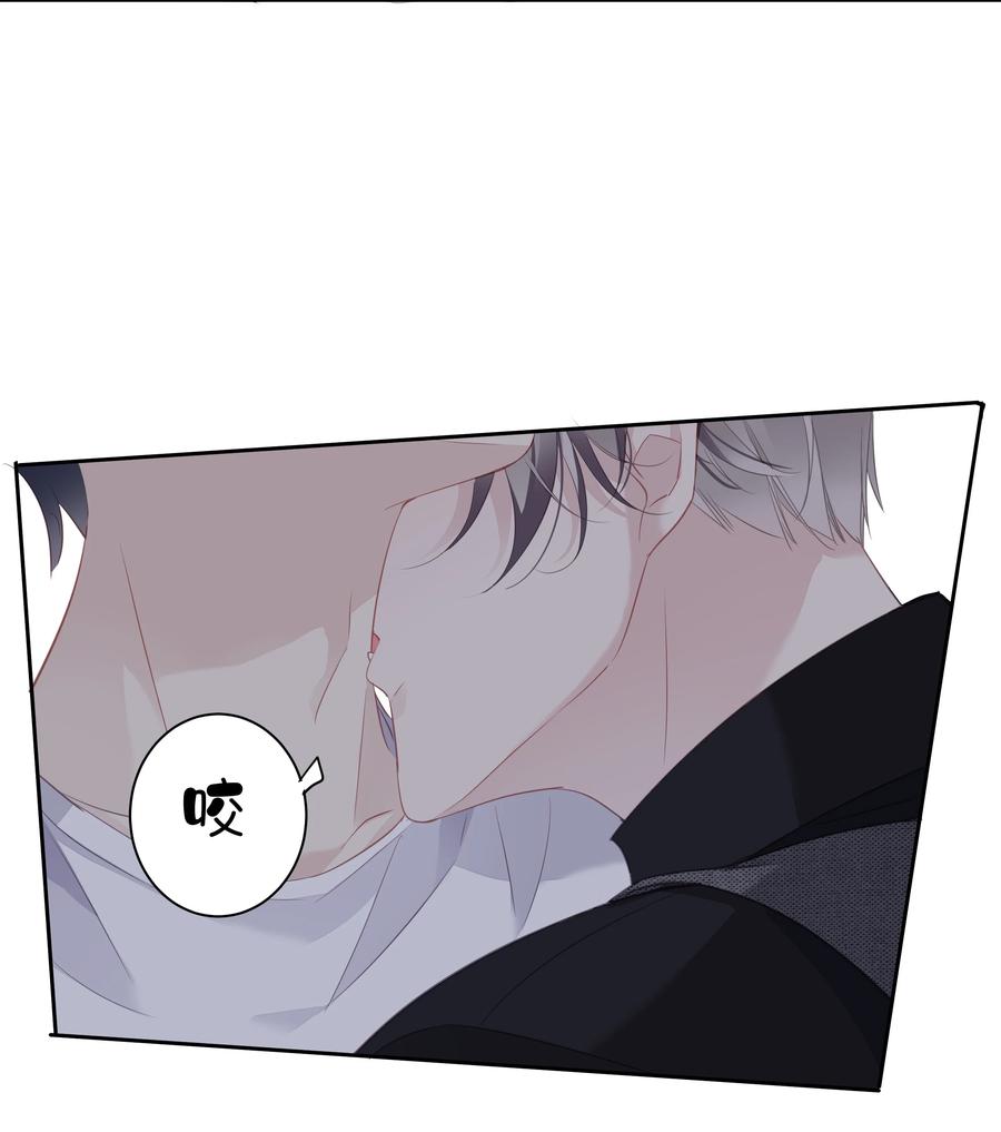 032 咬、咬上了！43