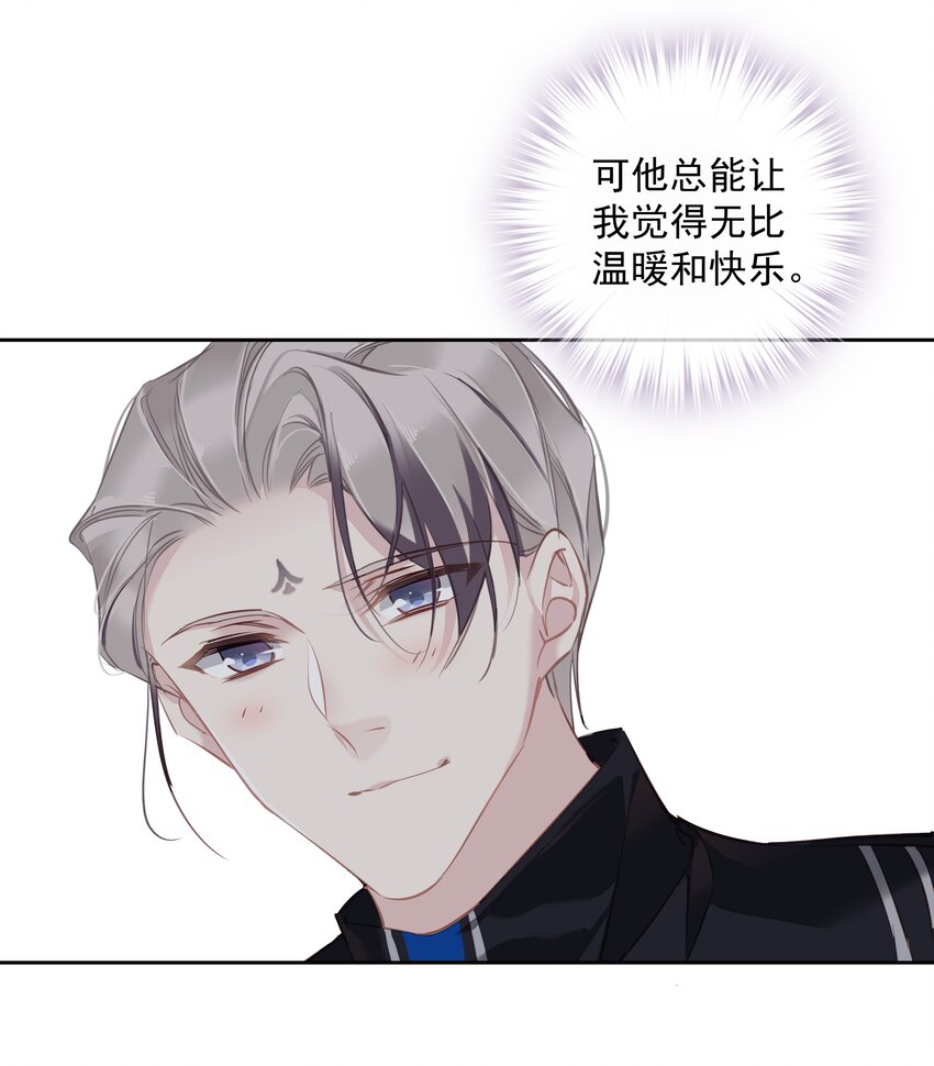 046你老公是伯爵啊38