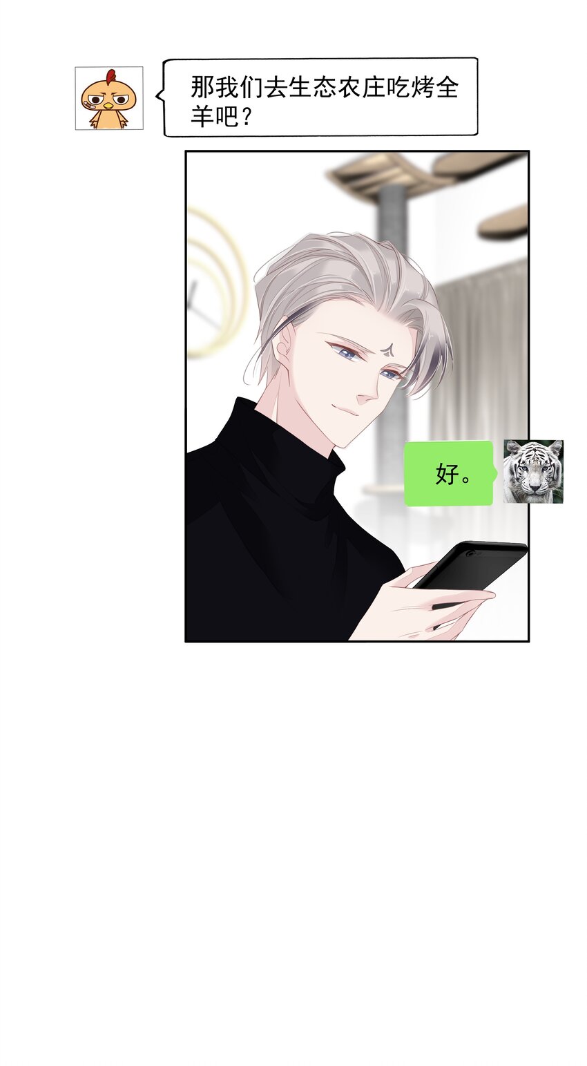 016 什么时候去办事处？23
