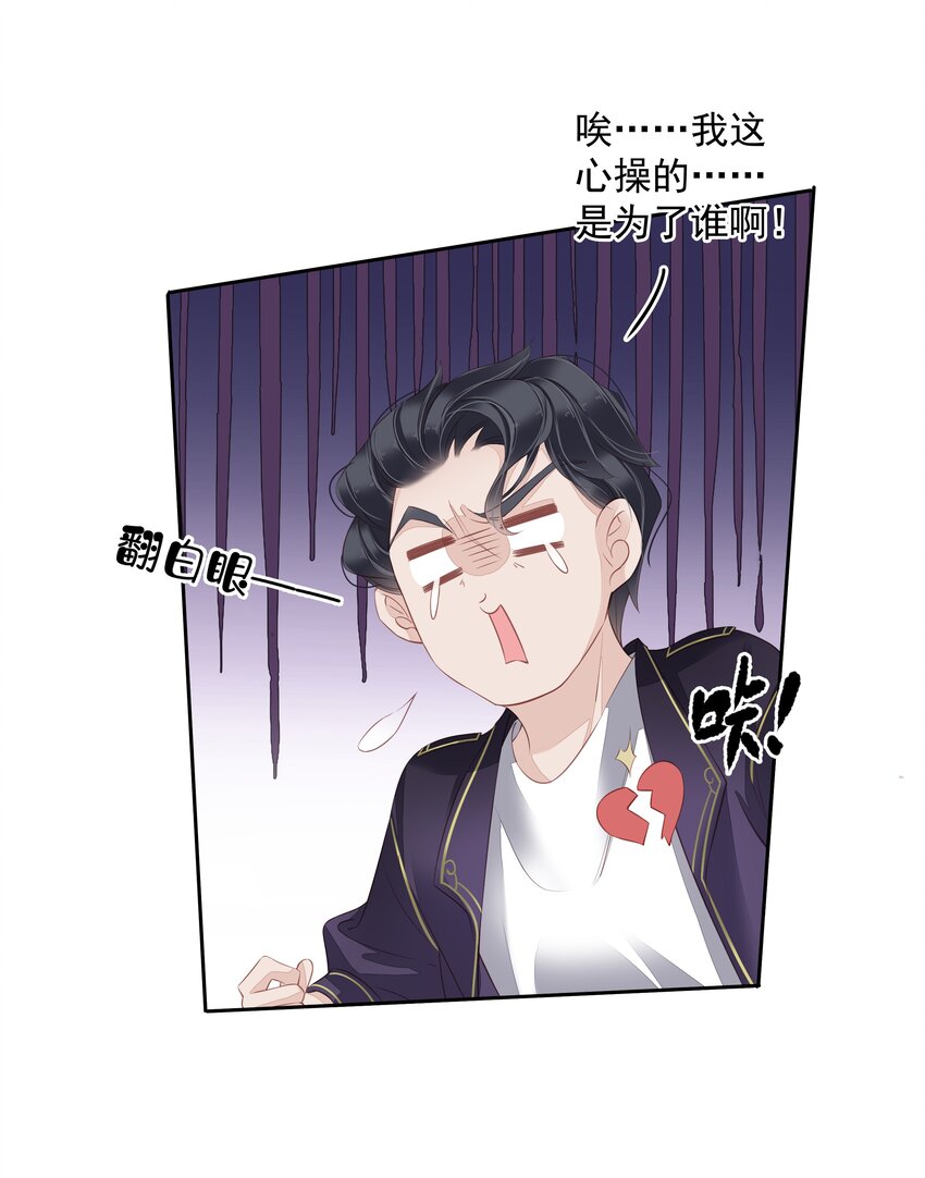 013 适应不独居的生活16