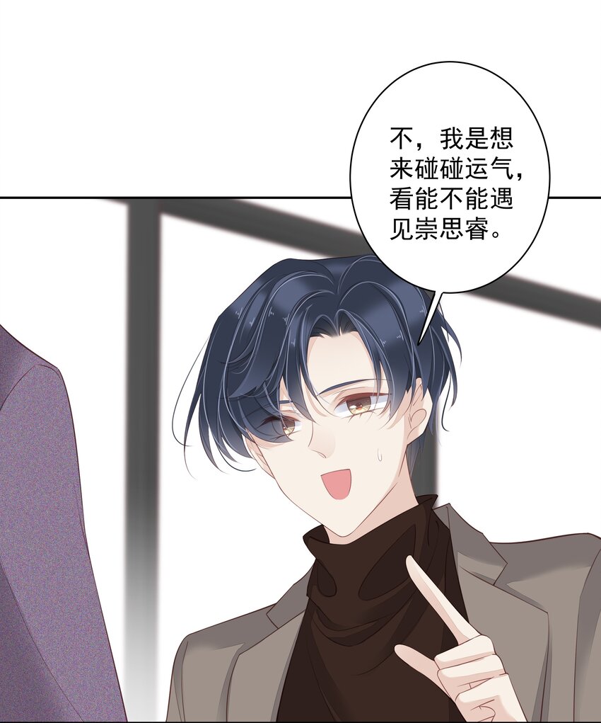 011 我的速度是100公里一小时11