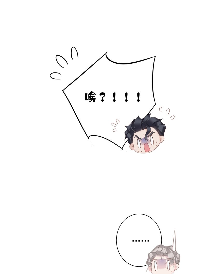 060 遇袭7