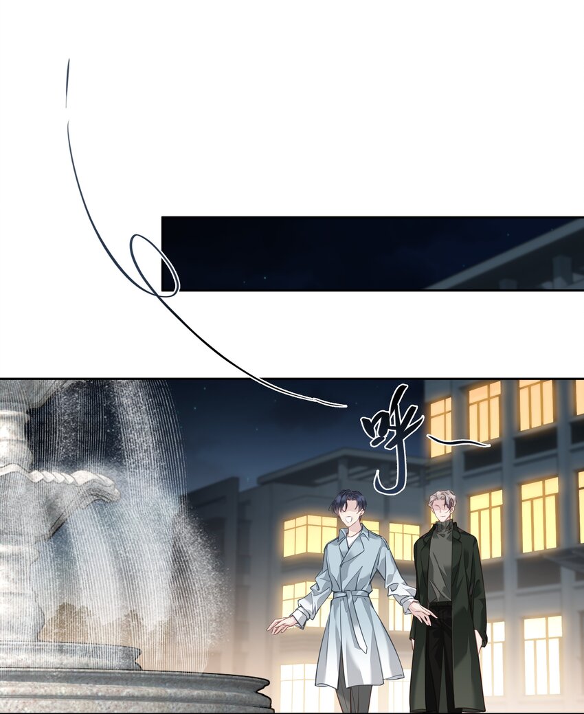 051你只能看着我29