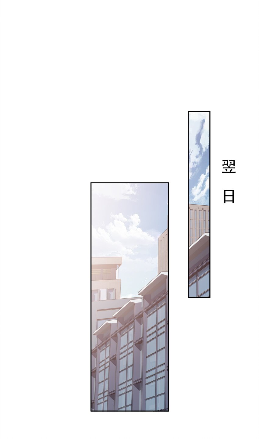 008 原来是可以下线的吗？20