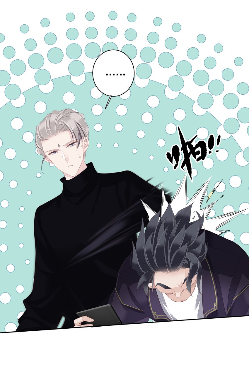 015 不服气那你打我啊？18